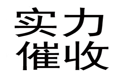 如何高效起诉他人欠款纠纷
