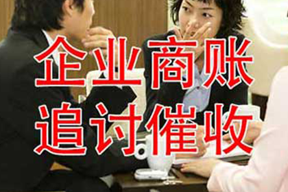 有借条可以告别人欠款吗？